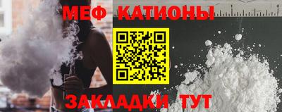 твердый Тара
