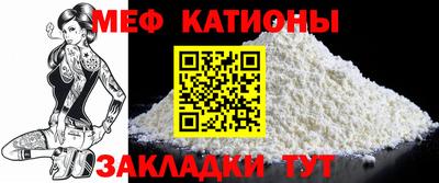 ГАЛЛЮЦИНОГЕННЫЕ ГРИБЫ Тверь