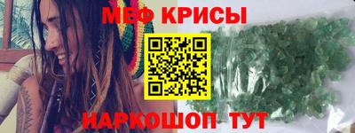 ГАЛЛЮЦИНОГЕННЫЕ ГРИБЫ Тверь
