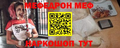 ГАЛЛЮЦИНОГЕННЫЕ ГРИБЫ Тверь