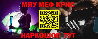 ГАЛЛЮЦИНОГЕННЫЕ ГРИБЫ Тверь