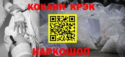 гидропоника Татарск