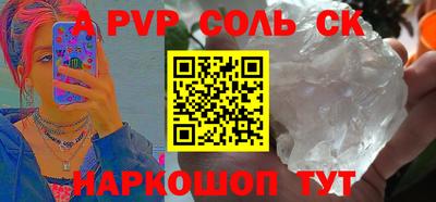 ГАЛЛЮЦИНОГЕННЫЕ ГРИБЫ Тверь