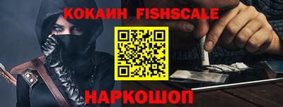 твердый Тара