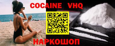 гидропоника Татарск