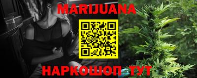 ГАЛЛЮЦИНОГЕННЫЕ ГРИБЫ Тверь