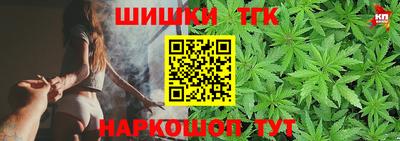 ГАЛЛЮЦИНОГЕННЫЕ ГРИБЫ Тверь