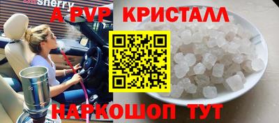 твердый Тара