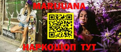 марки lsd Среднеуральск