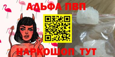 ГАЛЛЮЦИНОГЕННЫЕ ГРИБЫ Тверь