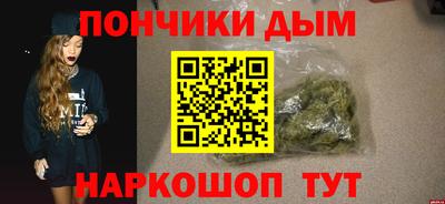 гидропоника Татарск