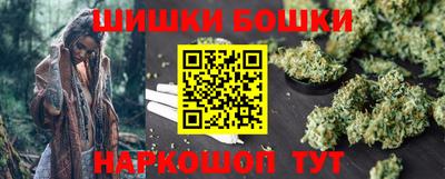 гидропоника Татарск
