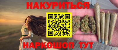 ГАЛЛЮЦИНОГЕННЫЕ ГРИБЫ Тверь