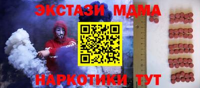 гидропоника Татарск