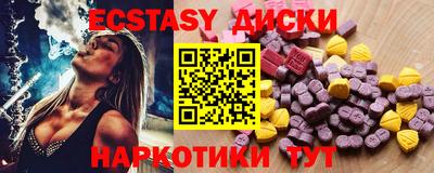 гидропоника Татарск