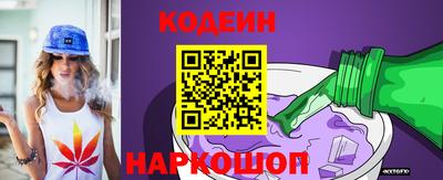 ГАЛЛЮЦИНОГЕННЫЕ ГРИБЫ Тверь