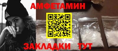 гидропоника Татарск