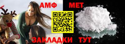 твердый Тара