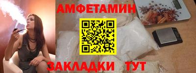 гидропоника Татарск