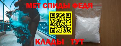 гидропоника Татарск
