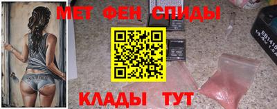 гидропоника Татарск
