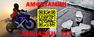 ГАЛЛЮЦИНОГЕННЫЕ ГРИБЫ Тверь