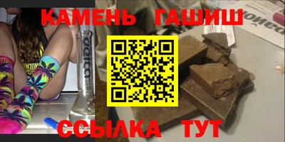 ГАЛЛЮЦИНОГЕННЫЕ ГРИБЫ Тверь