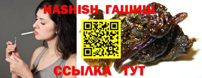 твердый Тара