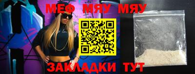ГАЛЛЮЦИНОГЕННЫЕ ГРИБЫ Тверь