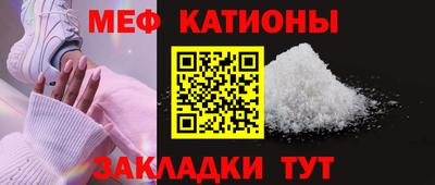ГАЛЛЮЦИНОГЕННЫЕ ГРИБЫ Тверь