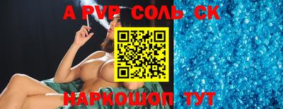 ГАЛЛЮЦИНОГЕННЫЕ ГРИБЫ Тверь