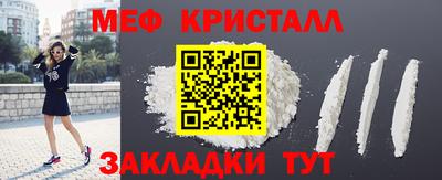 твердый Тара