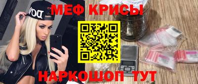 гидропоника Татарск