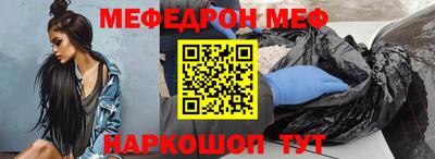 гидропоника Татарск